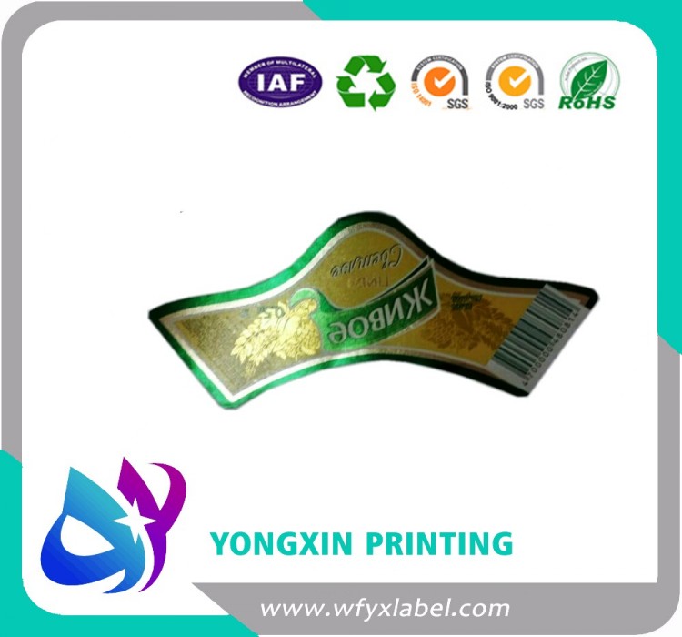 good quality of metallized  NOBE beer  labels ,gold stamping , lamination , 