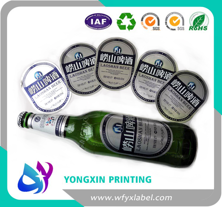  metallized LAOSHAN  beer labels