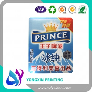 metallized high good quality of BINGCHUN beer labels,offset printing ,