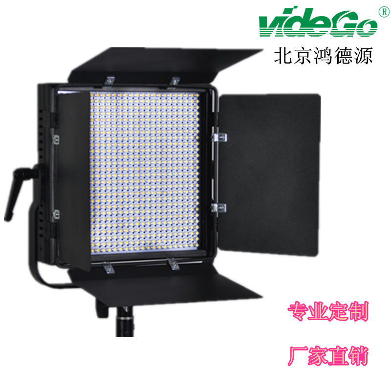 LED Soft Video Panel Light