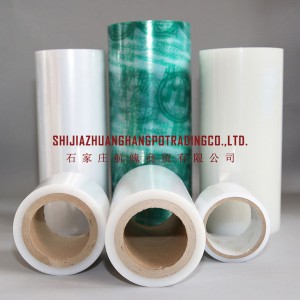 Hot !!!  Low Adhesive Protective Film