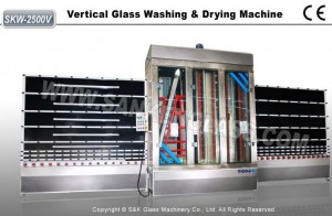 vertical washing machine