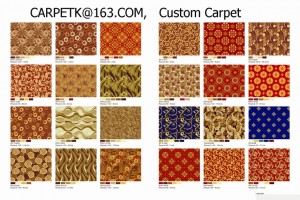 China printed carpet manufacturer, China printed carpet, China print carpet, China custom printed carpet,