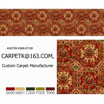 China oem carpet, China custom make carpet, China customise carpet, China commercial carpet,