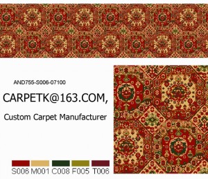 China oem carpet, China custom make carpet, China customise carpet, China commercial carpet,