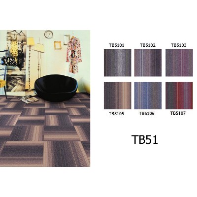 China custom carpet tile, China nylon carpet tile, China oem carpet tile, Chinese carpet tile,