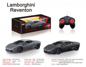 LAMBORGHINI REVENTON