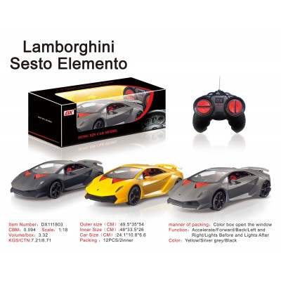 LAMBORGHINI SESTO ELEMENTO