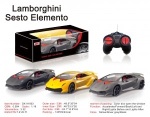 LAMBORGHINI SESTO ELEMENTO