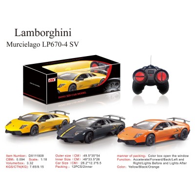LAMBORGHINI MURCIELAGO LP670-4 SV