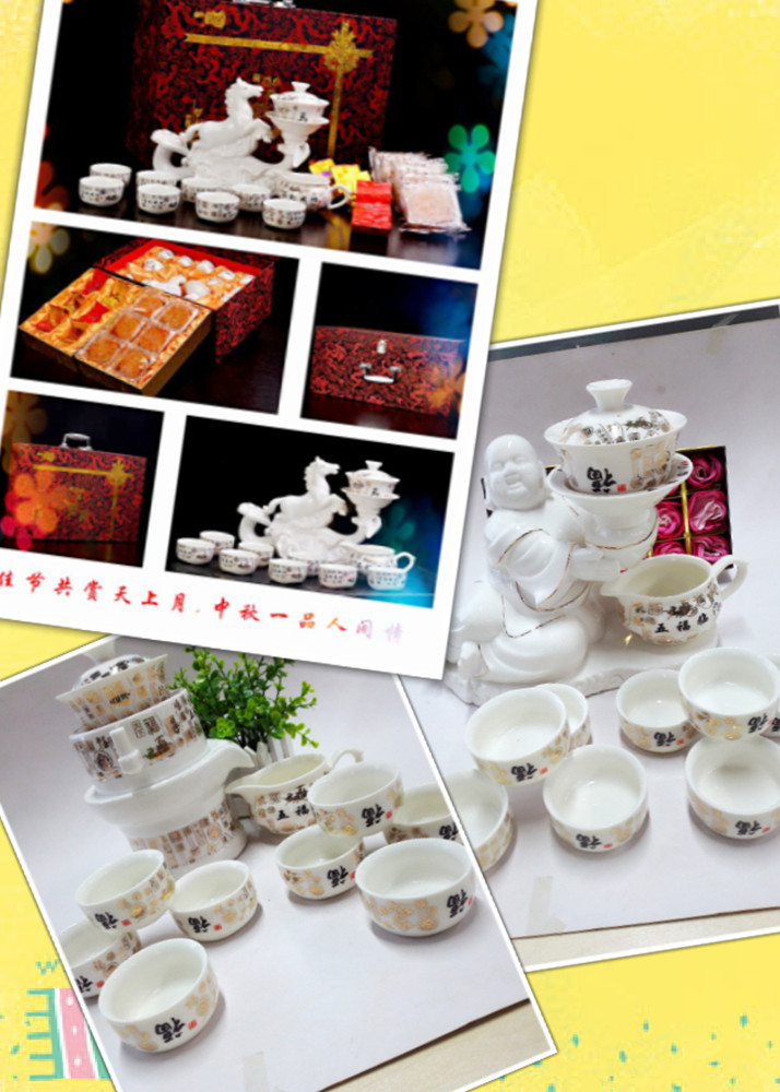 1471930174649634.jpg pt2016_08_12_11_29_32_副本.jpg