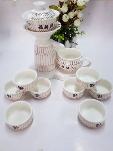 Fully automatic chinese gongfu tea sets with fu - one teapot with 8 Ceramic mugs