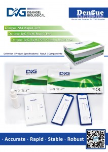 Dengue NS1 Rapid Test Device cassette with CE mark ISO13485 approved Dengue NS1 Rapid Test Device cassette with CE mark ISO13485 approved