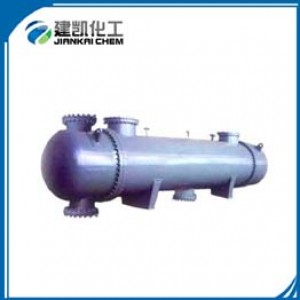 Rod-baffled floating head heat exchanger/condenser Rod-baffled floating head heat exchanger/condenser