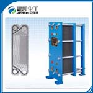 BR0.55Plate-type Heat Exchanger BR0.55Plate-type Heat Exchanger