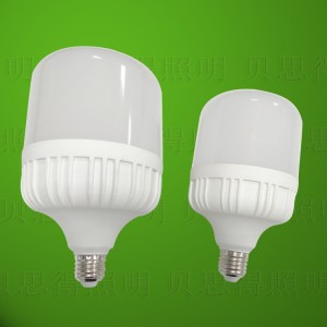 Column Ultrasound Alumimium bone LED bulb light Column Ultrasound Alumimium bone LED bulb light