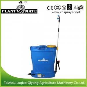 18L Agricultural Electric Sprayer (Knapsack) (HX-18B/HX-16D)
