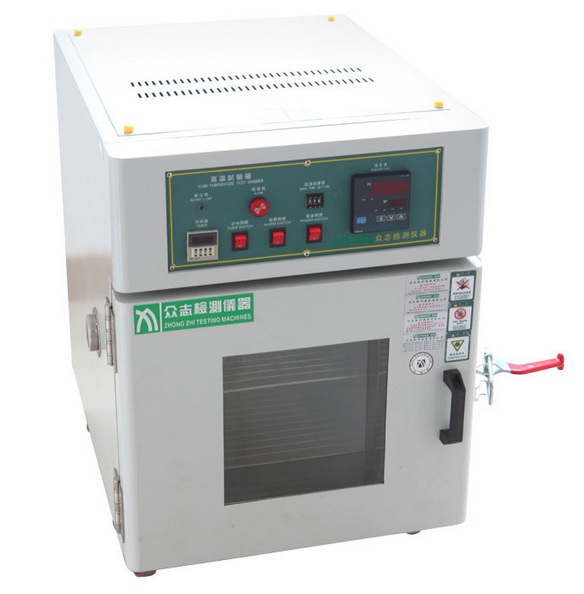 Silicone Rubber Sheath Using in Hair Dryer