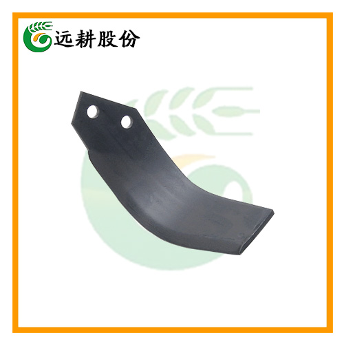C Type Rotavator Blade with Yuangeng Brand From Chinese Factory