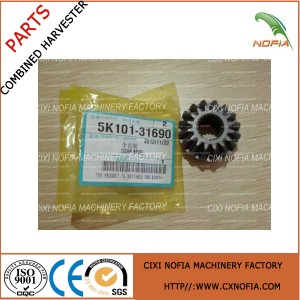 Bevel Gear, Gears, Kubota Spare Parts