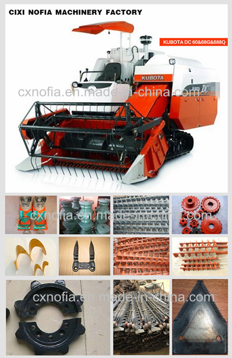 Bevel Gear, Gears, Kubota Spare Parts