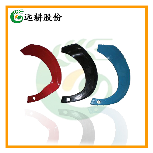 Quality Hot Selling Tiller Blade for Farm Machines