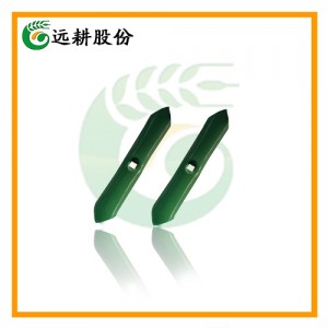S-Tine Spare Part--- Plow Point