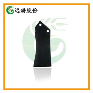 Approved ISO9001 C Type Power Tiller Blade