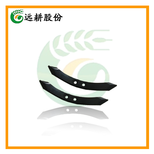 Power Tiller Spare Parts/ Attachment / Blade