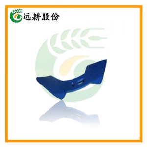 Hot Sales Plough Point Among The Agricultural Implements