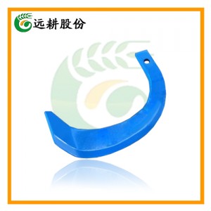 Rotary Tiller Blades for Agricultural Machinery Spare Parts