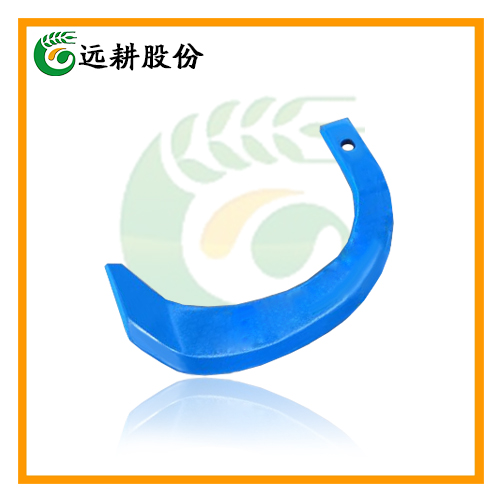 Rotary Tiller Blades for Agricultural Machinery Spare Parts