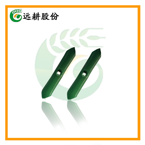 Power Tiller Spare Parts/ Attachment / Blade