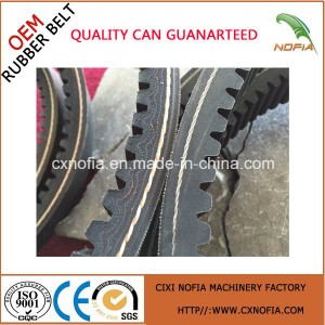 Johndeere Z53288 Belts John Deere Rubber Belt