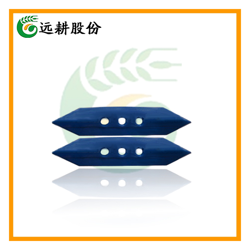 Power Tiller Spare Parts/ Attachment / Blade