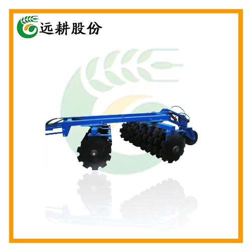 Farm Machinery Disc Harrow Blade