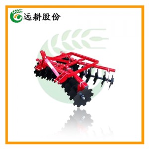 High Quality Disc Coulter Harrow Blade for Agricultural Machinery