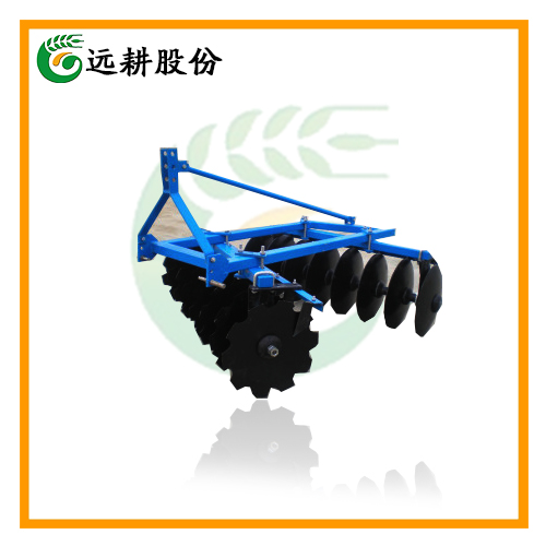 Tract Driven Disc Plough Blade