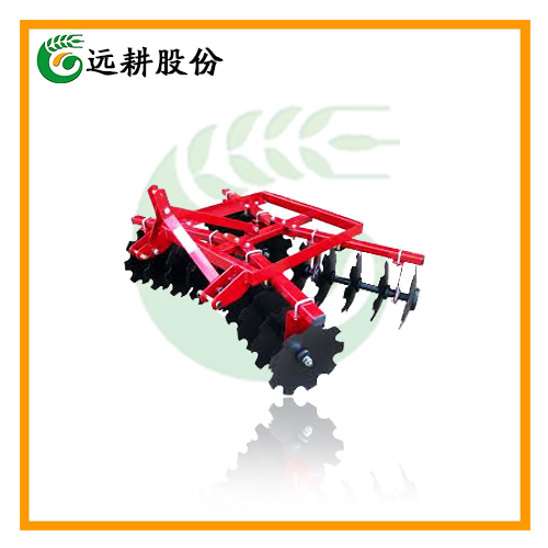 High Quality Disc Coulter Harrow Blade for Agricultural Machinery