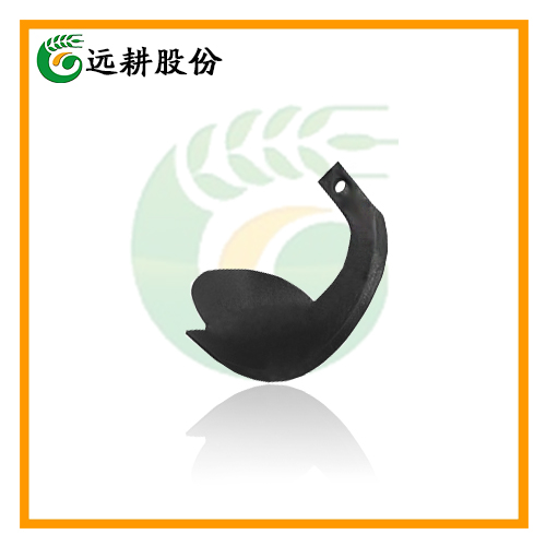 Wide Handle Rotary Tiller Cutting Blade