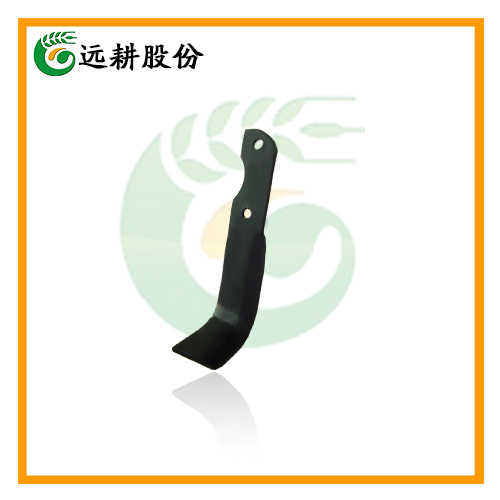 Chinese Dryland Tiller Blade with Yuangeng Brand