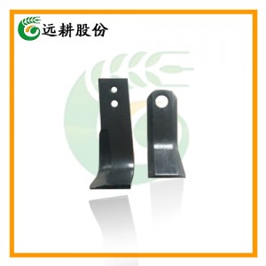 Cheap Tiller Blade From Chinese Factory