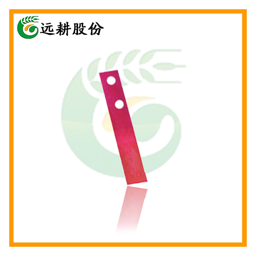 Chinese Stubbing Blade in Good Quality