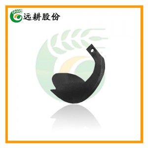 Wide Handle Rotary Tiller Cutting Blade