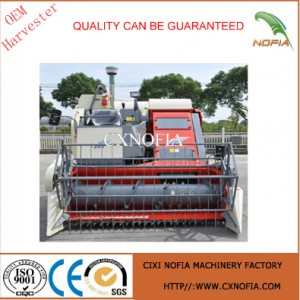 Trusted New Holland Harvester 8070