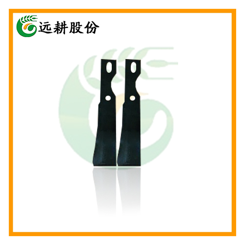 Chinese Dry-Land Blades for Agriculture Machinery