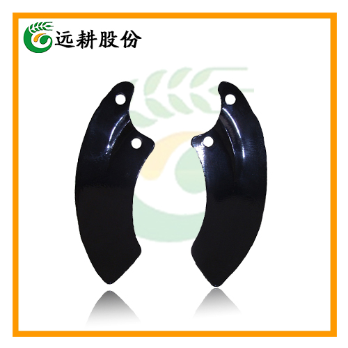 High Quality Knife Series----Wetland Tiller Blade