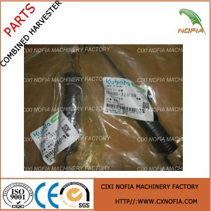 Spring, Pedal, Combined Harvester Parts