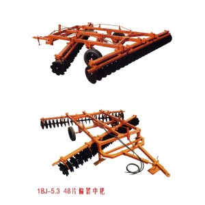 Folding Wings Offset Middle-Duty Disc Harrow