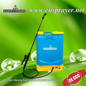 Electric Battery Sprayer (HX-16A-5)